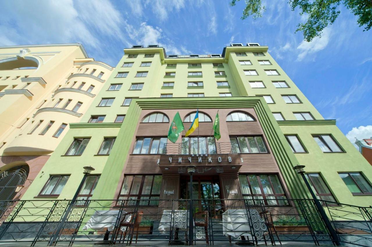 Chichikov Hotel Charkiv Exteriör bild